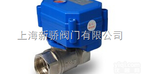 <em>CWX</em>-15Q  电动开关<em>微型</em>不锈钢<em>球阀</em>CR04断电关闭型