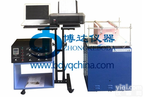 LD-ATP  西安四度空间<em>振动</em>机，郑州<em>上下左右</em><em>振动</em>台