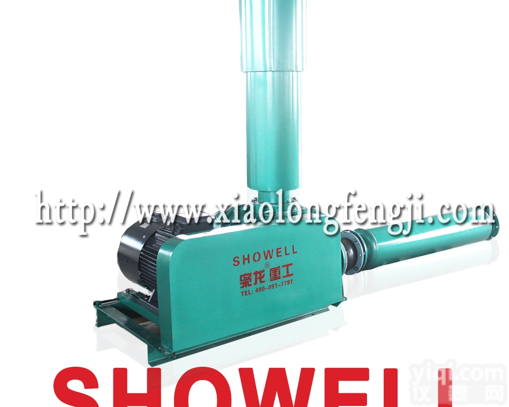 XLSR50  2.2KW  污水处理泵章丘枭龙Pai三叶罗茨<em>鼓风机</em> <em>水产养殖</em>罗茨增氧机