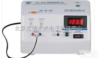 JC12- WJ-2002  <em>活体</em><em>基因导入仪</em>