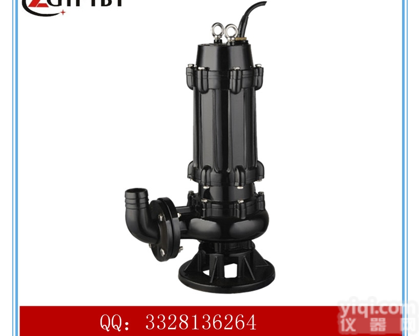 50JYWQ30-30-1600-7.5  7.5kw<em>潜水</em>泵 24小时接听电话 7.5kw<em>潜水</em>泵自动搅匀