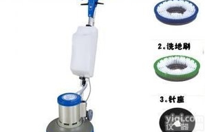 WH/BF522  北京<em>多功能</em><em>擦地机</em>