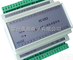 HC-33C3  <em>多路</em>组合型<em>三相</em>电测量终端
