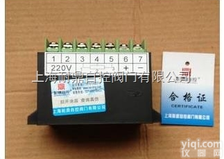 WF-<em>01</em>位发<em>模块</em>  WF-<em>01</em>位发<em>模块</em>、WF-<em>01</em>位置发送器