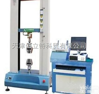 TMF-8800A  天津<em>拉力</em><em>试验机</em>  天津<em>拉力</em>机<em>价格</em>