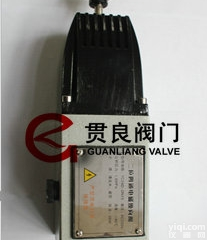 YC24D电磁阀  YC24D电磁阀（<em>排泥阀</em>电磁<em>换向阀</em>）
