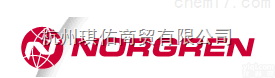 Norgren<em>气动元件</em><em>诺冠</em>R07 20AG R17 管接式<em>调压</em>阀选型表