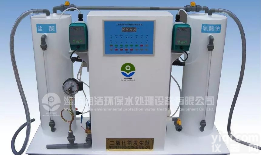 ZR-b2-100  <em>口腔牙科污水处理设备</em>