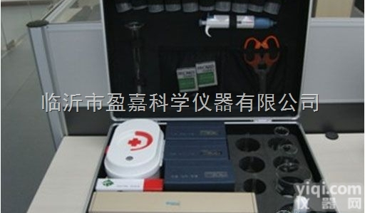 食品<em>安全检测</em>箱（<em>精简</em><em>配置</em>）GA103