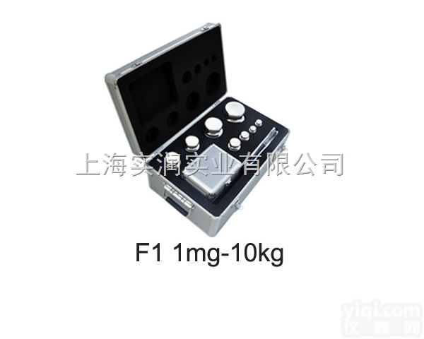 <em>质量技术监督局</em>专用不锈钢标准<em>砝码</em>（1mg-20kg）