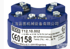 T19  <em>威卡</em><em>模拟式</em>温度<em>变送器</em>