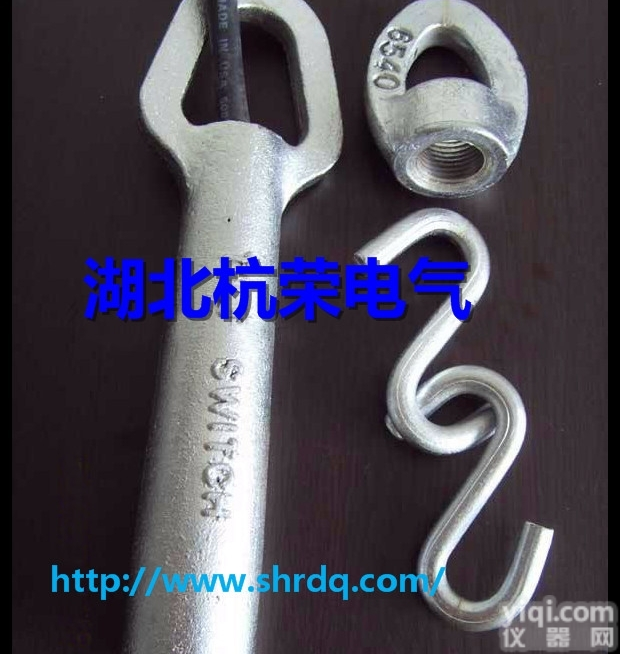 湖北杭荣供应20-39-25<em>倾斜</em><em>开关</em>、料流<em>倾斜</em><em>开关</em>