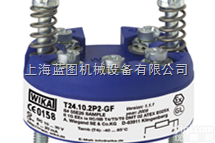 T24  <em>威卡</em><em>模拟式</em>温度<em>变送器</em>