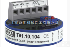 T91.10, T91.20  <em>威卡</em><em>模拟式</em>温度<em>变送器</em>