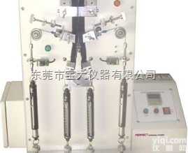 <em>拉链</em><em>往复</em>拉动<em>测试机</em> 手袋<em>拉链</em>疲劳<em>测试机</em>