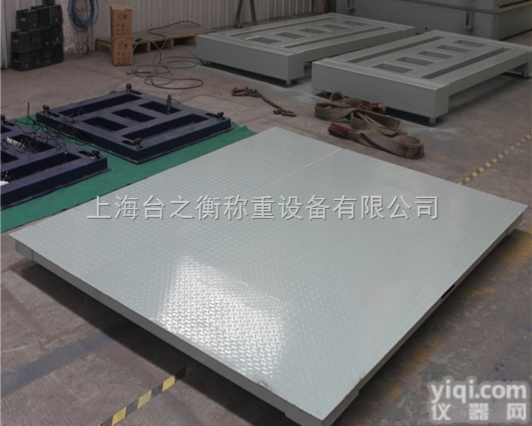 DCS-XC-X  防爆地磅,防爆电子秤,防爆<em>吊秤</em>,防爆<em>台秤</em>,防爆钢瓶秤,防爆地磅厂家