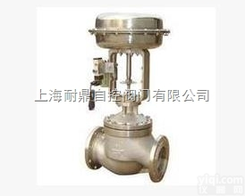 ZMQ  ZMQ气动薄膜调节<em>切断阀</em>特价<em>厂家</em>自销q1589083869