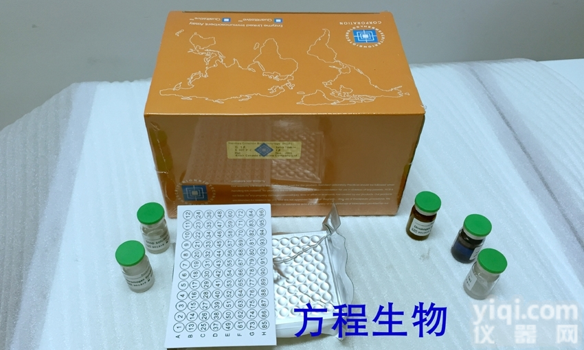 <em>小鼠</em>Midline 1蛋白（MID1）酶<em>免检</em><em>测试剂</em>盒（ELISA试剂盒...