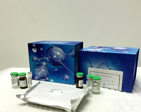 北京报价人<em>白三烯</em> （LT）ELISA<em>试剂盒</em>,ELISA Kit<em>说明书</em>