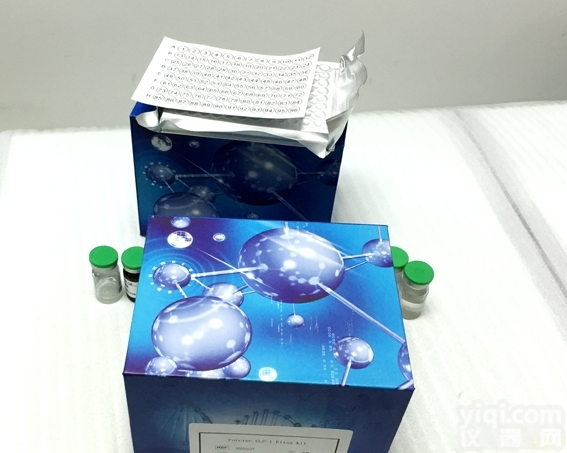 胎牛<em>血清</em>--  sv30087.02hyclone<em>南美</em>普通胎牛<em>血清</em>