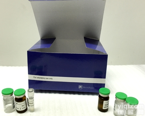 胎牛血清--  小鼠<em>还原型</em>谷胱甘肽（<em>北京</em>检测GSH）ELISA试剂盒订购,代测