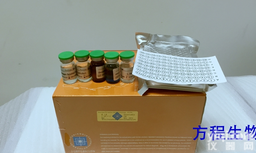 <em>北京</em>现货小鼠<em>北京</em>现货牛小肠碱性<em>磷酸酶</em>（CIAP）ELISA<em>试剂盒</em>，EL...