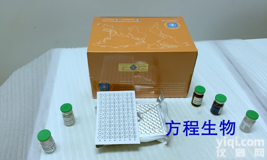 <em>北京</em>现货小鼠<em>脱氢</em><em>表雄酮</em>硫酸酯（DHEA-S）ELISA试剂盒，ELIS...