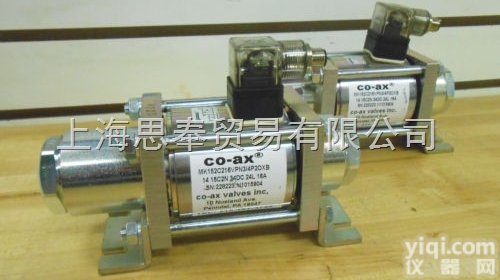 <em>上海</em>思奉专业销售COAX（<em>德国</em>）MK15NC<em>序列号</em>528586电磁阀