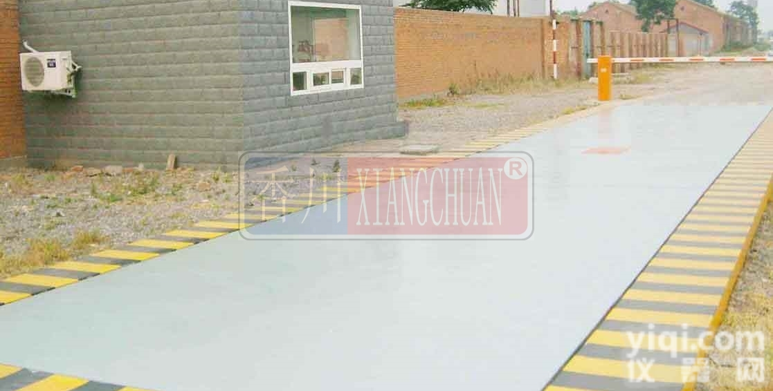 上海scs<em>汽车电子</em>地磅秤<em>厂家</em>100吨的价格多少