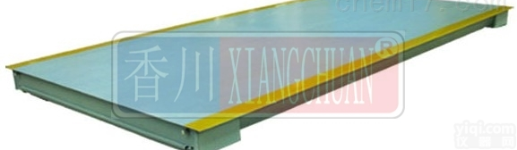 SCS-A  珠海80吨汽车称重大<em>地磅</em>秤<em>出厂价</em>格多少钱