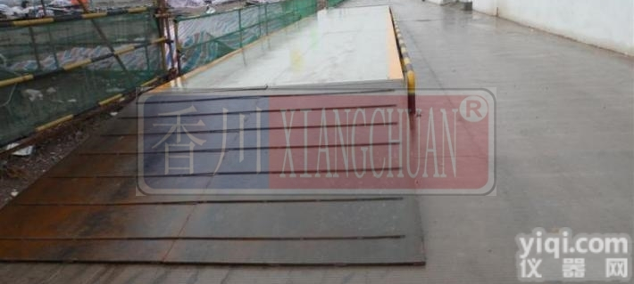 SCS  80吨100T<em>汽车</em>电子<em>称重</em><em>磅秤</em>全自动<em>汽车</em>地<em>磅秤</em>厂家