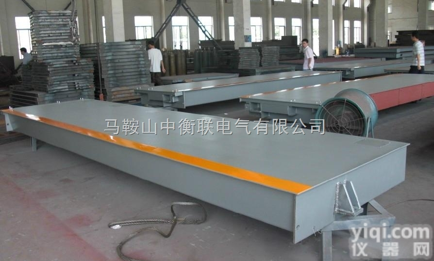 100吨12m<em>汽车衡</em>价格  100吨12m<em>汽车衡</em>价格|地磅<em>厂家</em>|<em>安徽</em>地磅