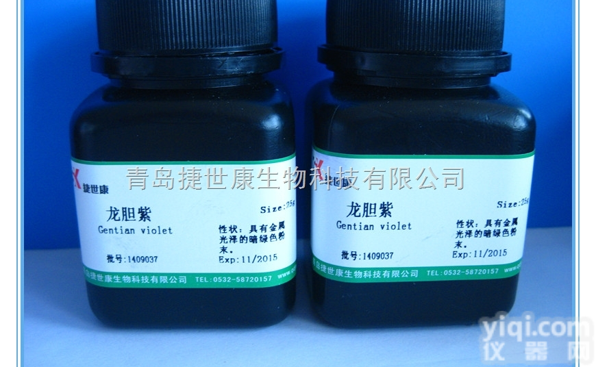 10g/瓶  <em>醋酸炔诺酮</em>试剂,51-98-9