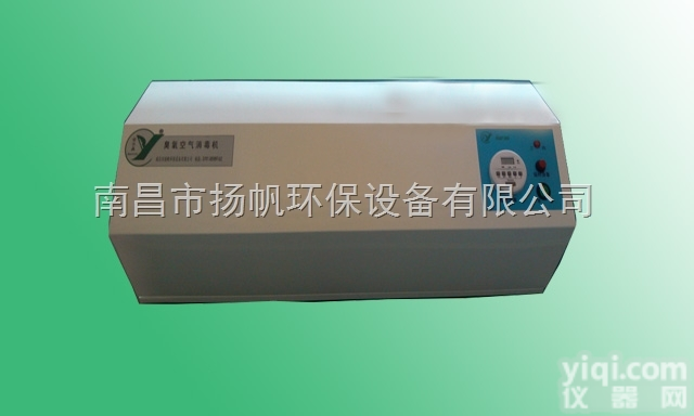 YF/CX-Y100  厂家直销山东移动式<em>臭氧</em><em>消毒机</em>济南菏泽<em>青岛</em>威海<em>消毒机</em>