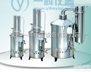 DZ-5L II  <em>断水</em>自控不锈钢蒸馏<em>水器</em>--天津<em>泰斯特</em>