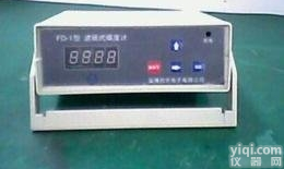 WH/YD-A  北京滤纸式<em>林格曼</em><em>烟度计</em>