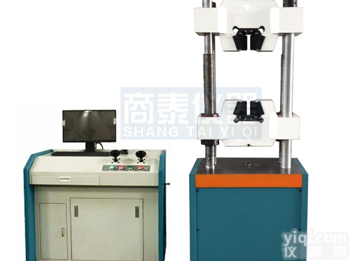 WEW-300B  微机屏显30吨螺栓螺母万能材料拉力试验机力学<em>性能</em>检<em>测试</em>验机@济南商泰