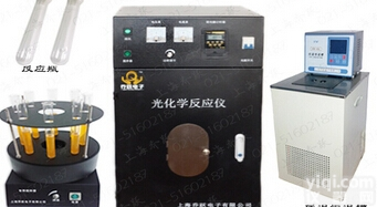 JOYN-GHX-AC  光化学反应仪<em>汞灯</em>/<em>氙灯</em>/<em>金卤灯</em>可选 功率可调