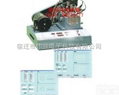 WQ-YQ2002  <em>液压气动</em><em>二合一</em>PLC控制<em>实验台</em>