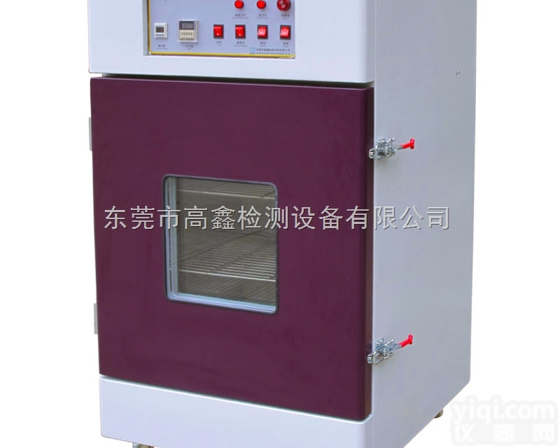 GX-3020-Z  东莞高鑫电池高空低压模拟试验箱