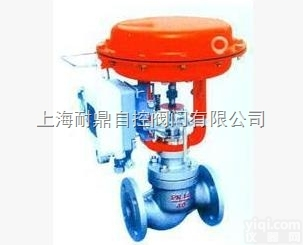 气动单座<em>调节阀</em>  特价<em>厂家</em>自销q1589083869 气动单座<em>调节阀</em>、气动单座<em>调节阀</em>