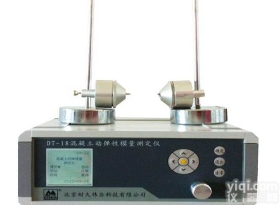 <em>DT</em> —<em>18</em>  <em>DT</em> —<em>18</em>型<em>动弹</em>仪