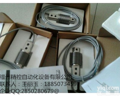 Z63AC3/200KG  Z63AC3/200KG C3精度 <em>量程</em>200KG<em>传感器</em>