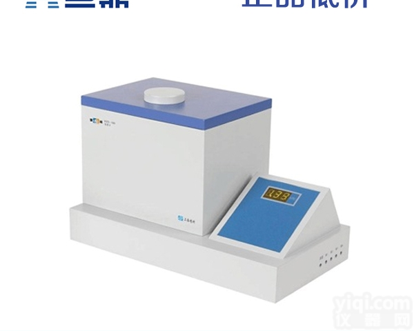 WZS-180  实验室<em>浊度仪</em>—国产<em>便携式</em><em>浊度仪</em>，<em>浊度仪</em><em>批发</em>