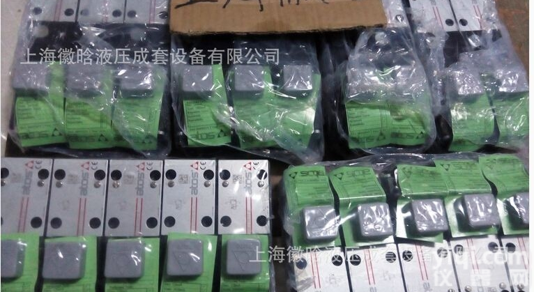 RZGO-A-033/315  阿<em>托斯</em>/atos<em>特价</em>库存现货