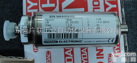 HYDAC贺<em>德克</em>继电器<em>EDS</em>系列德国原装进口