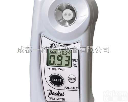PAL-SALT  迷你数字式<em>盐度计</em>--日本<em>ATAGO</em>（爱拓）