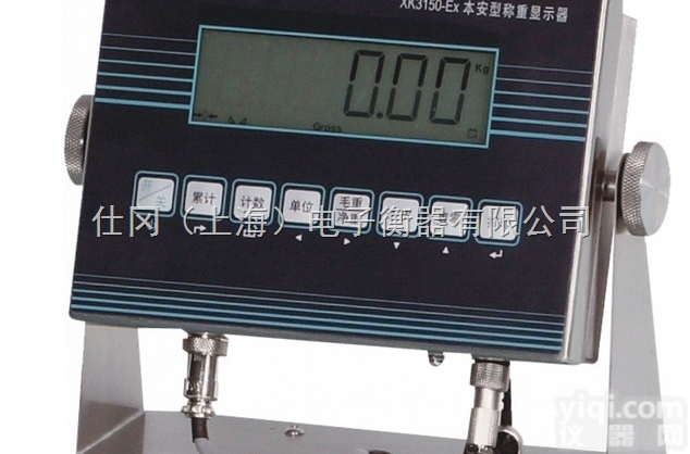 TCS-SG-EX  上海150公斤<em>防爆</em>电子秤 全不锈钢<em>防爆</em>电子磅<em>涂料厂</em>