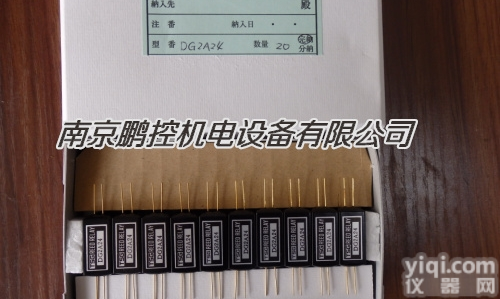 DG2A24  <em>专业代理</em>【日本三协sankyo 继电器 DG2A24 】<em>特价销售</em>