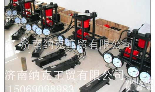 NKY-<em>50</em>  <em>纳克</em>便携式岩石直剪仪 多功能岩石直剪仪